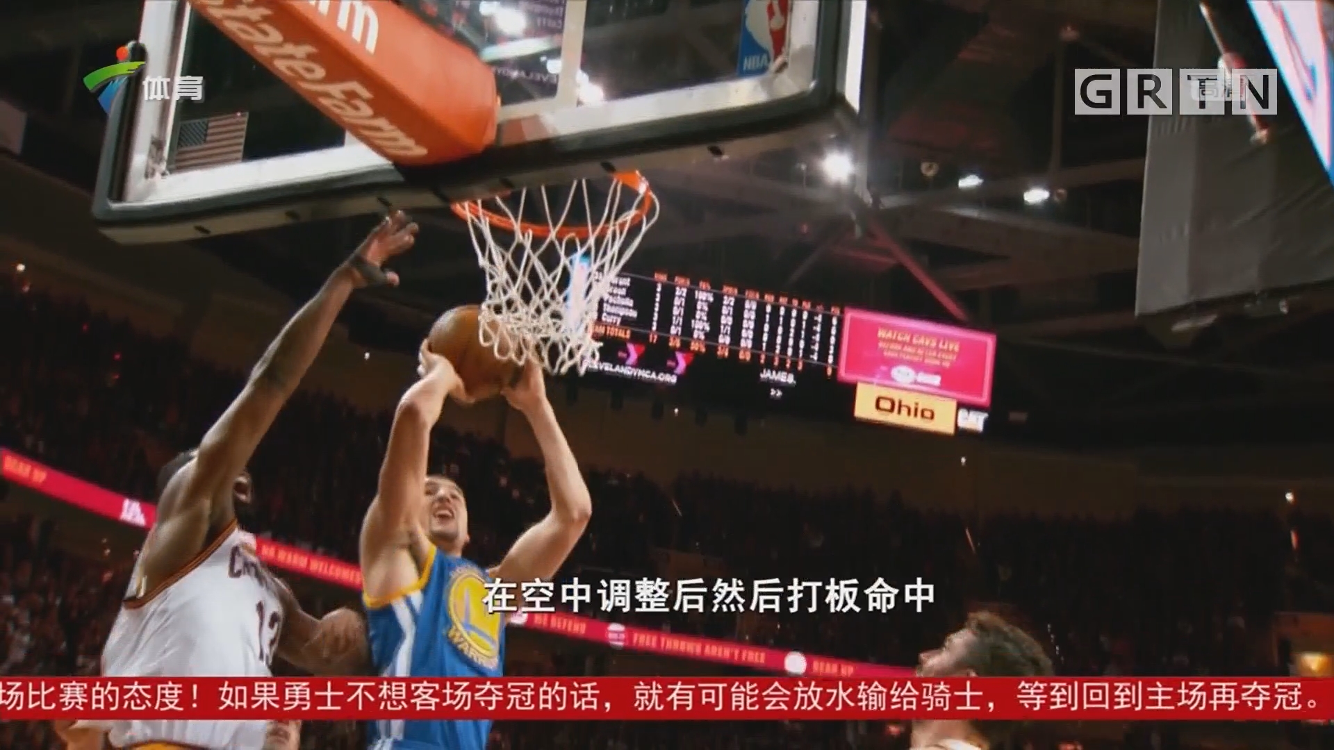 尔津吉